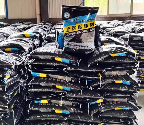 乌尔禾沥青冷补料