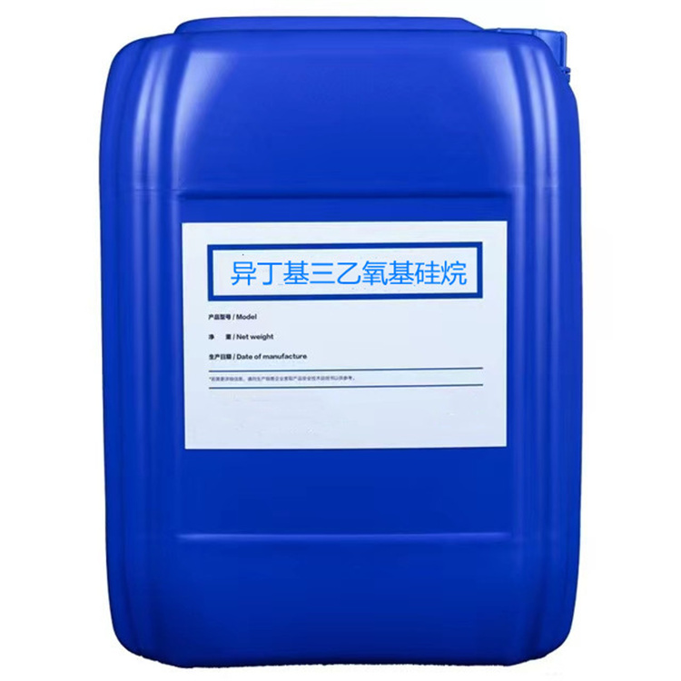 乌尔禾硅烷浸渍