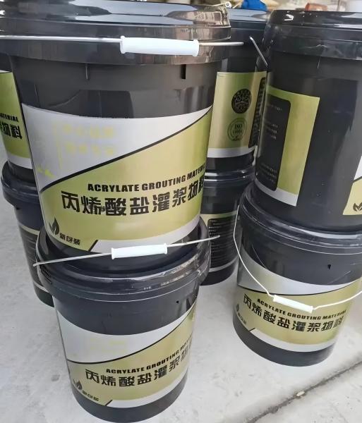 乌尔禾丙烯酸盐灌浆料